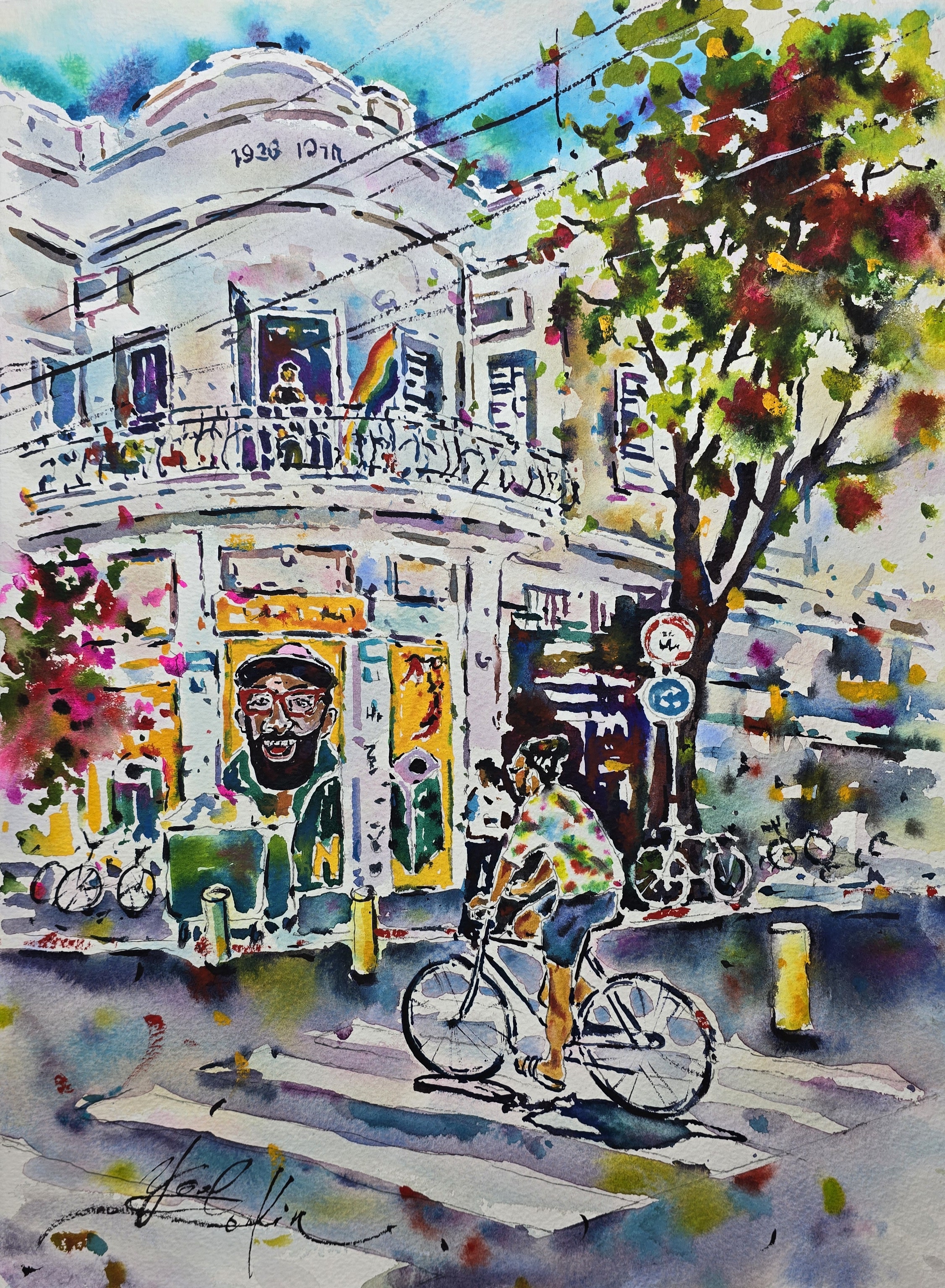 Original watercolor painting Tel Aviv architecture artwork