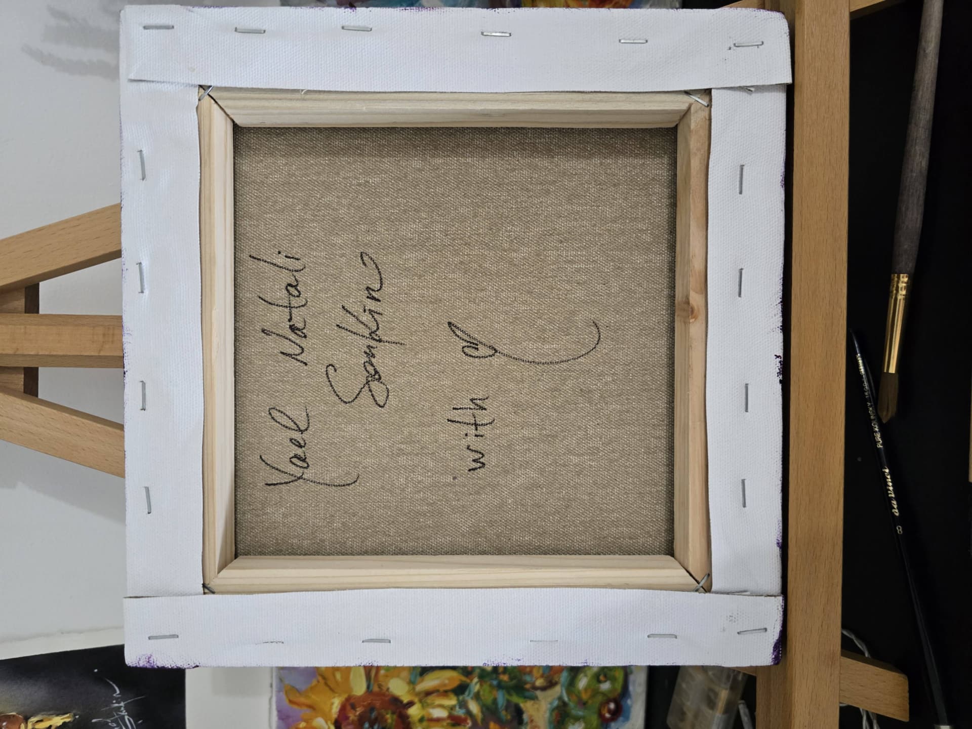 yael nataly blog post image 4