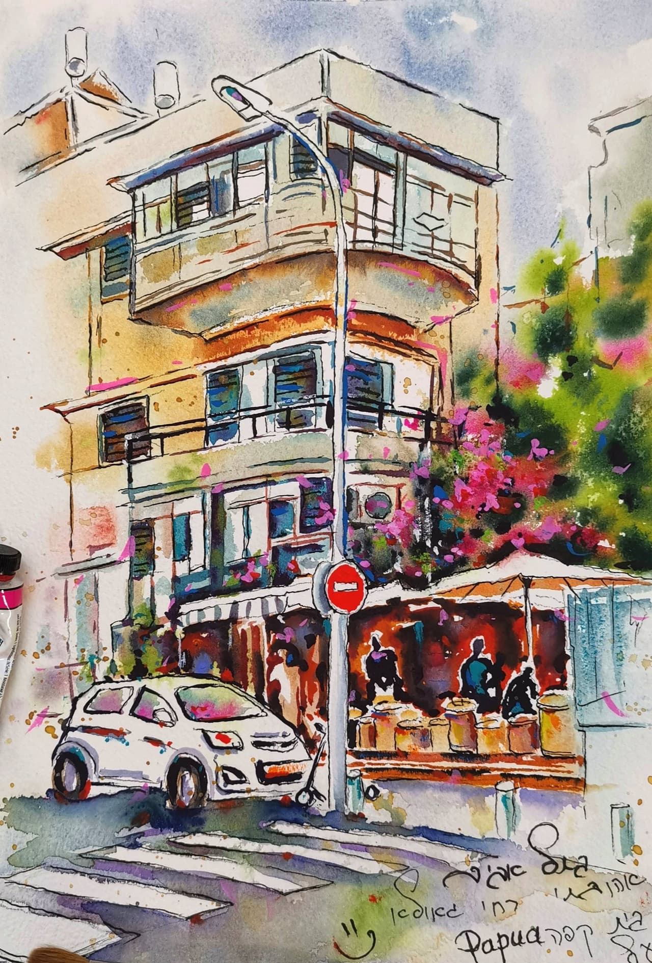 Tel Aviv painting Original watercolor artwork — image 1
