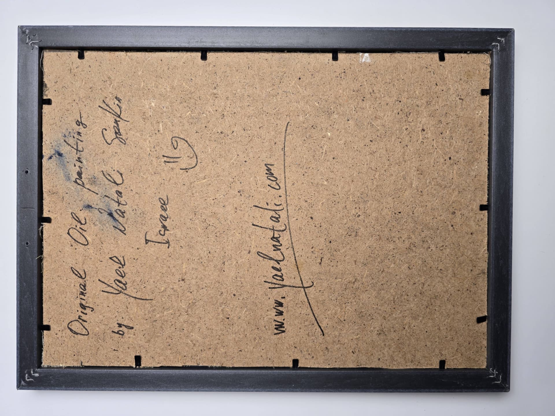 yael nataly blog post image 3