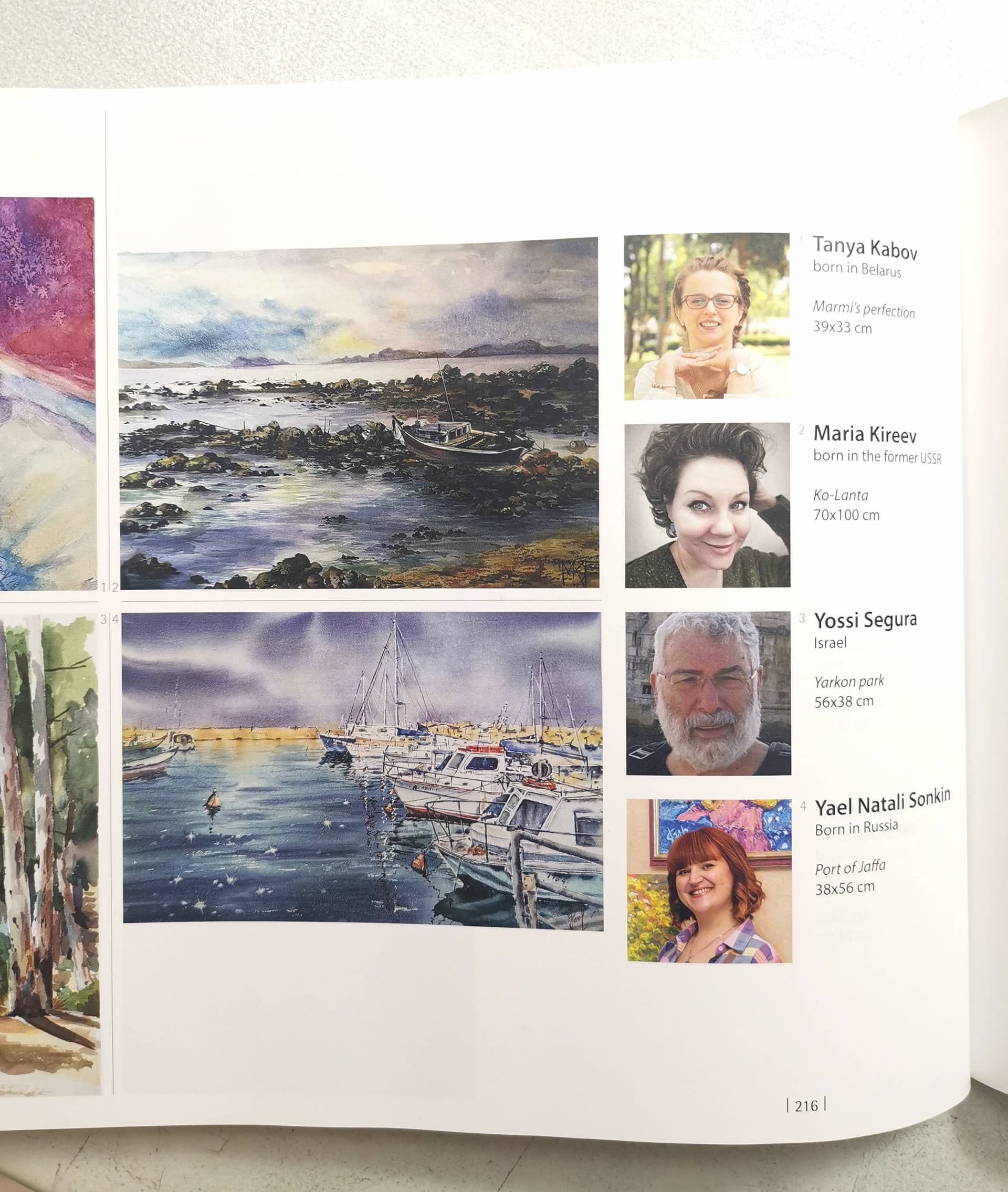 yael nataly blog post image 18