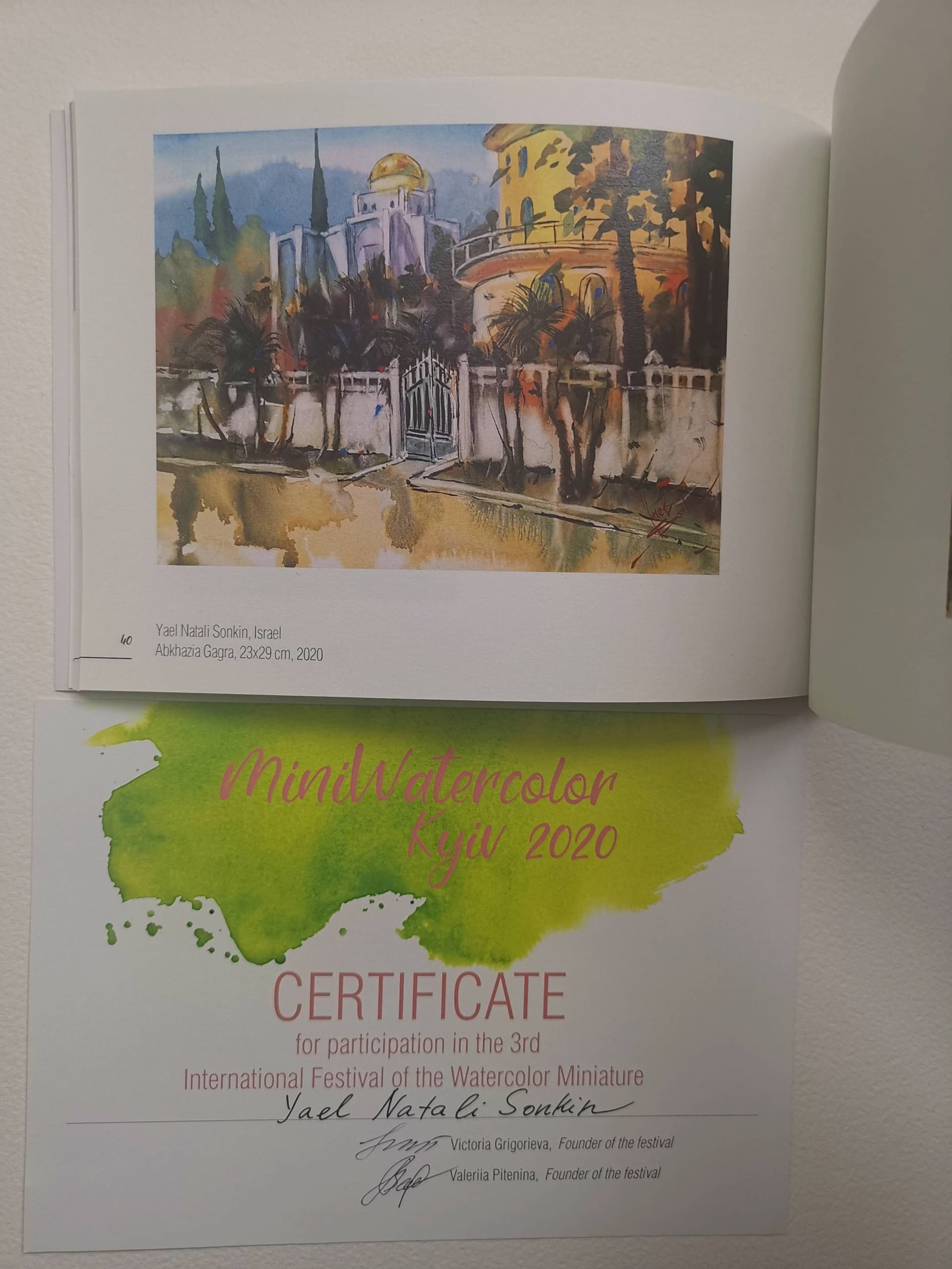 yael nataly blog post image 12