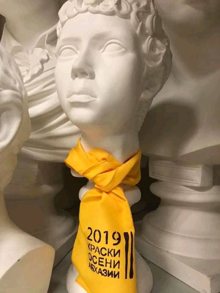 yael nataly blog post image 2