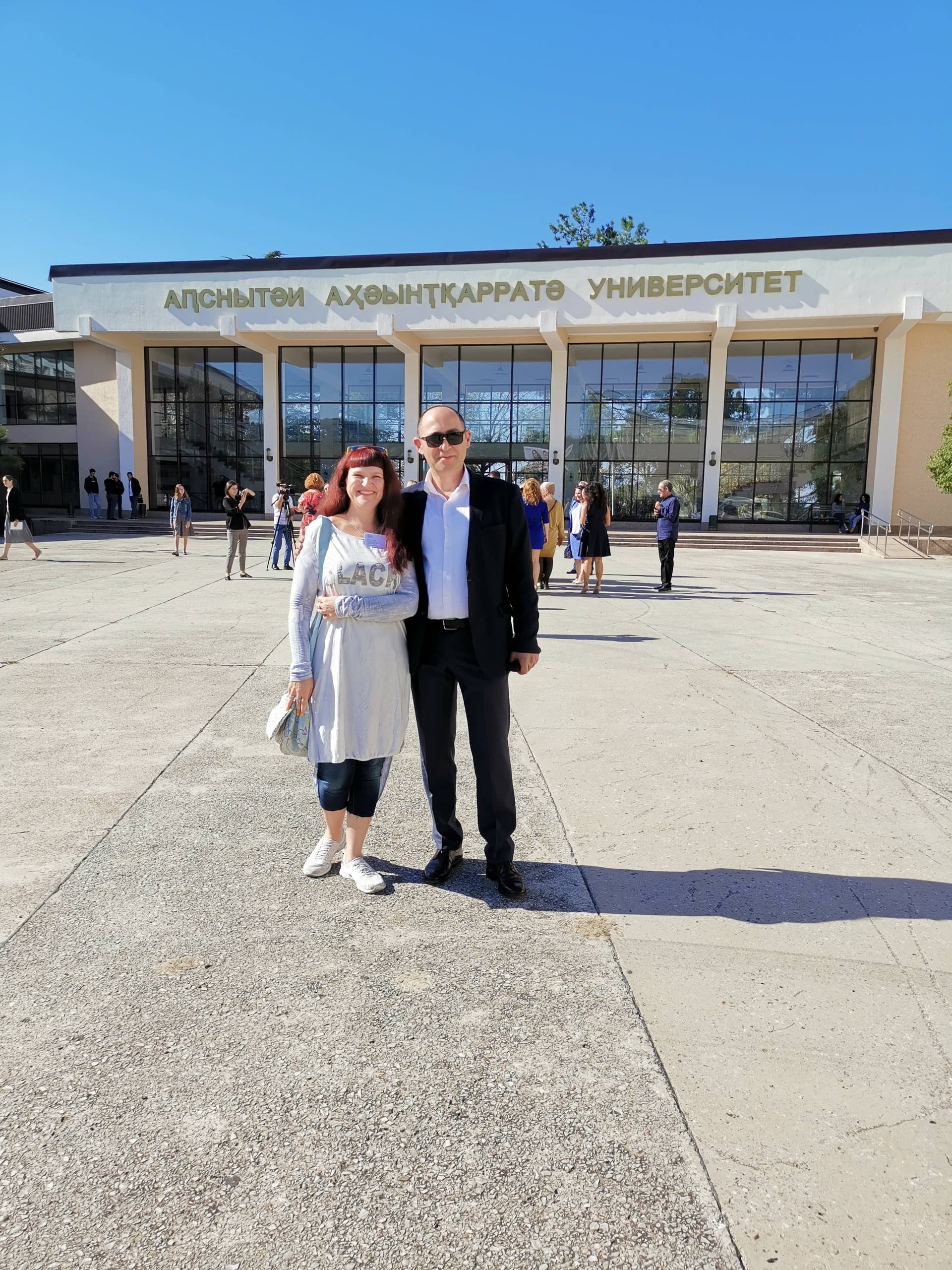 yael nataly blog post image 7