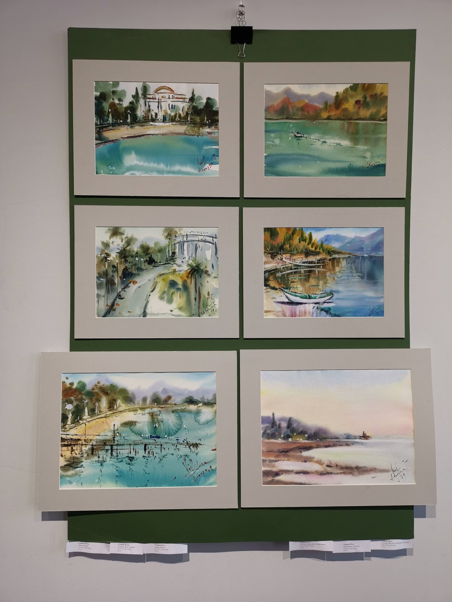 yael nataly blog post image 13