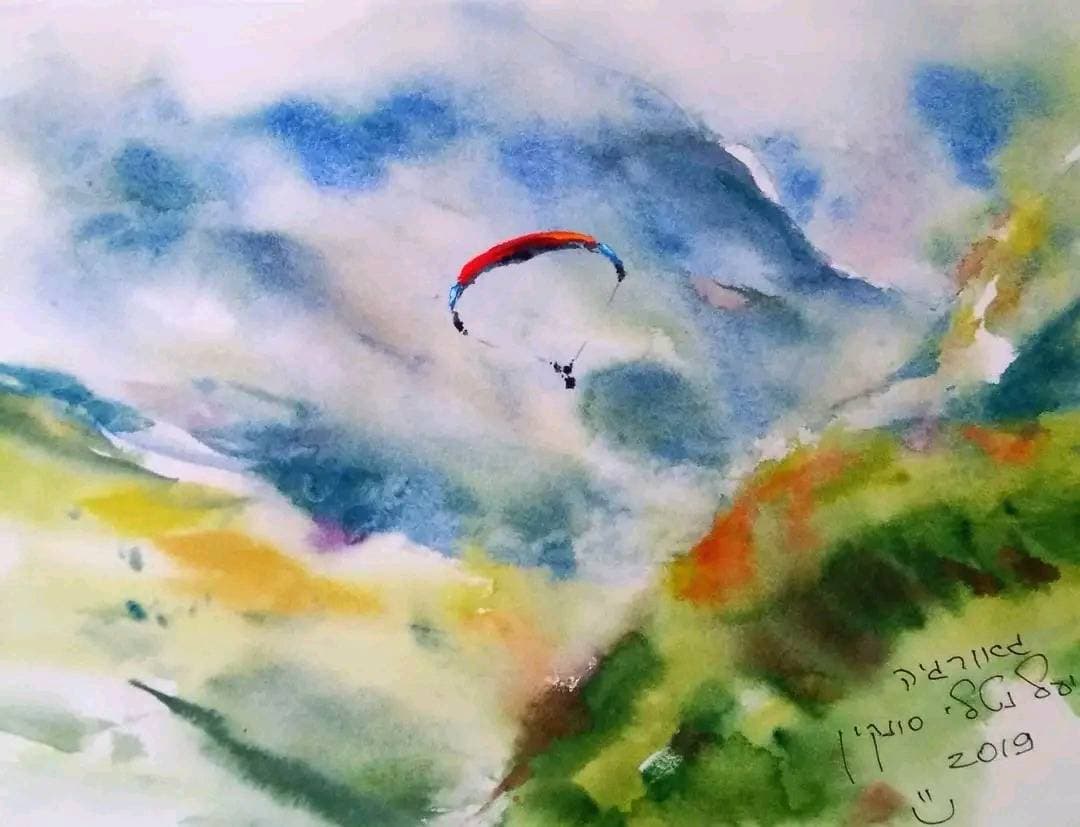 yael nataly blog post image 9