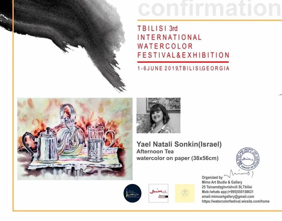 yael nataly blog post image 1