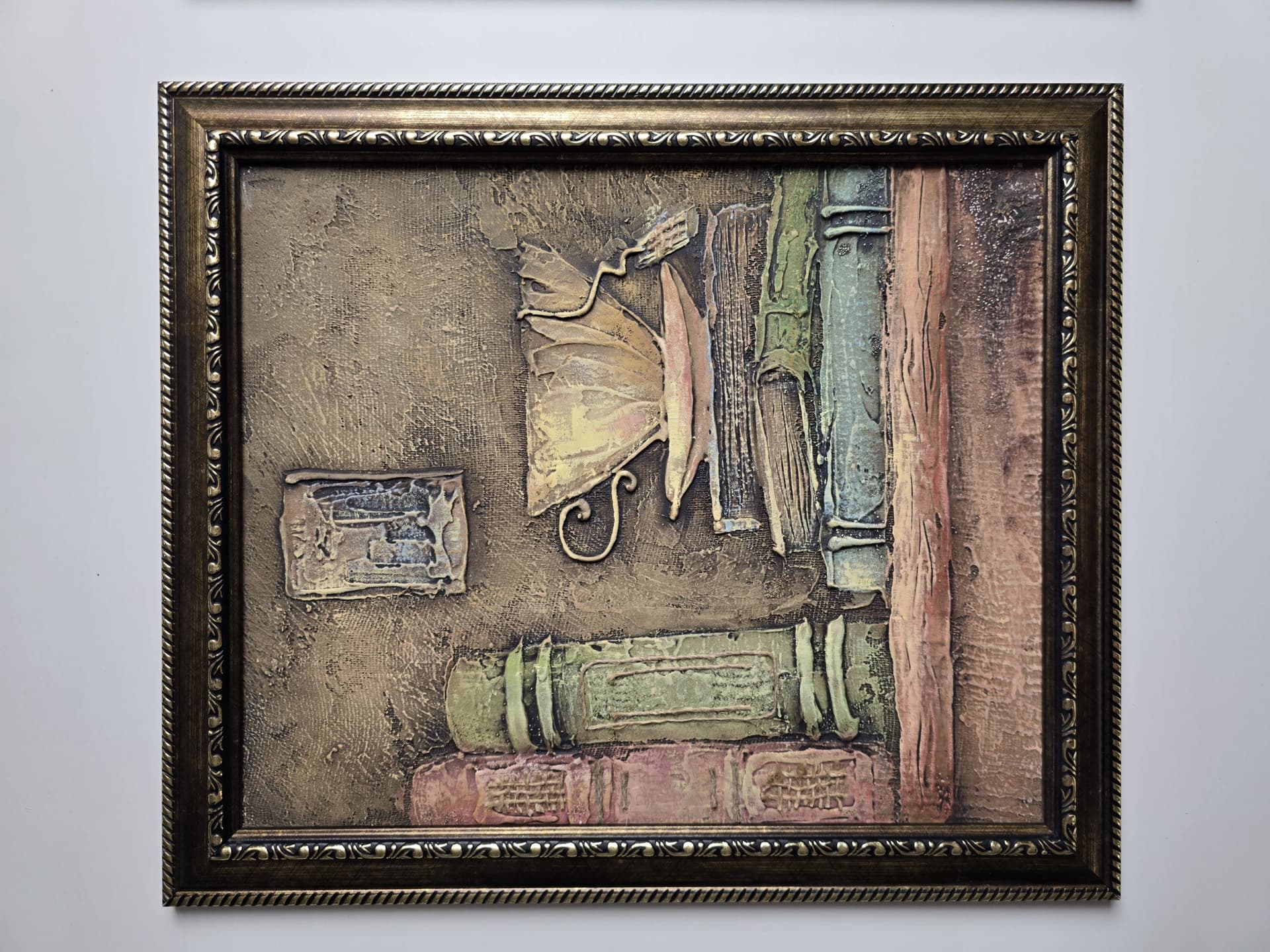 yael nataly blog post image 2