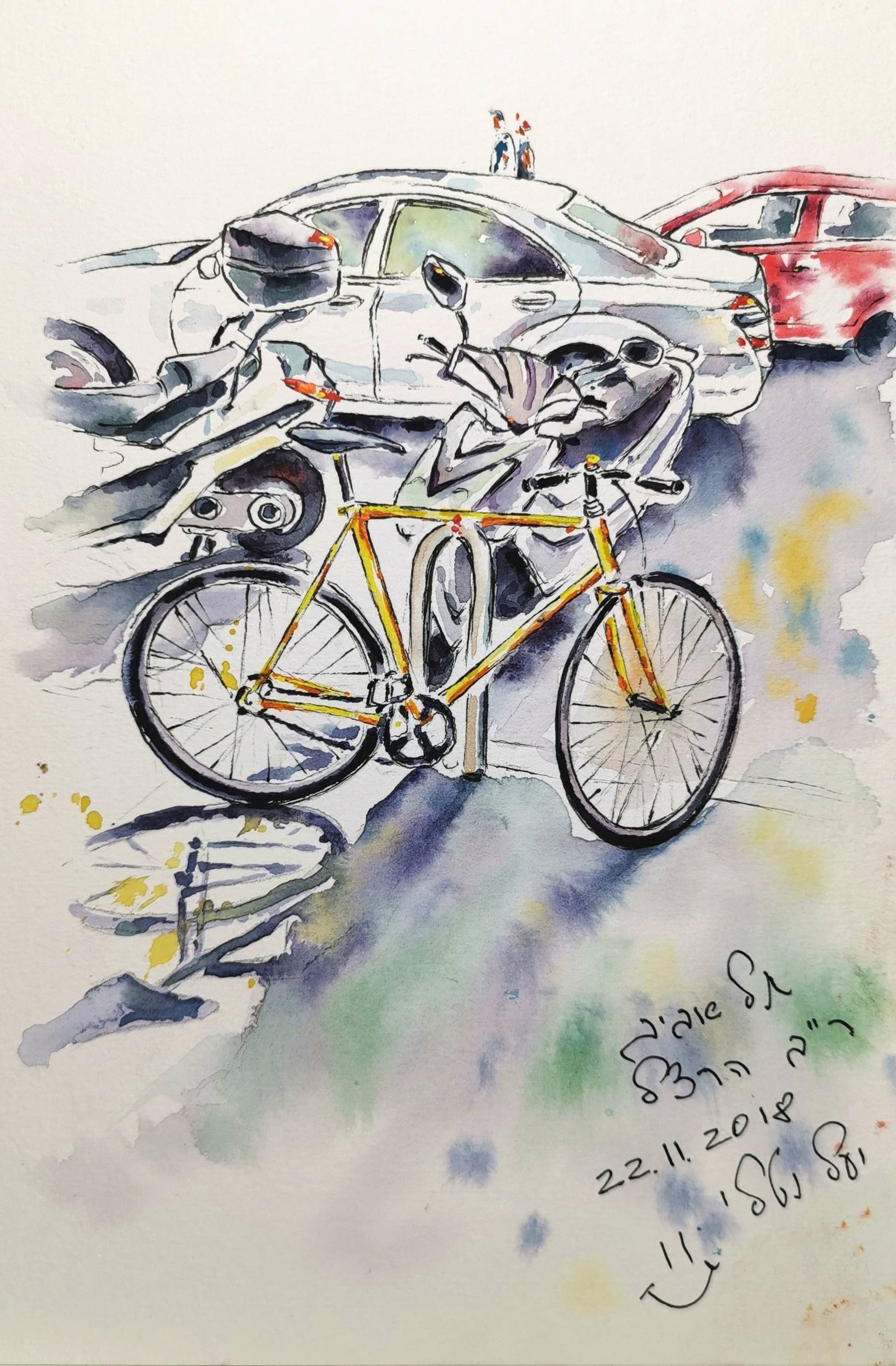 yael nataly blog post image 1