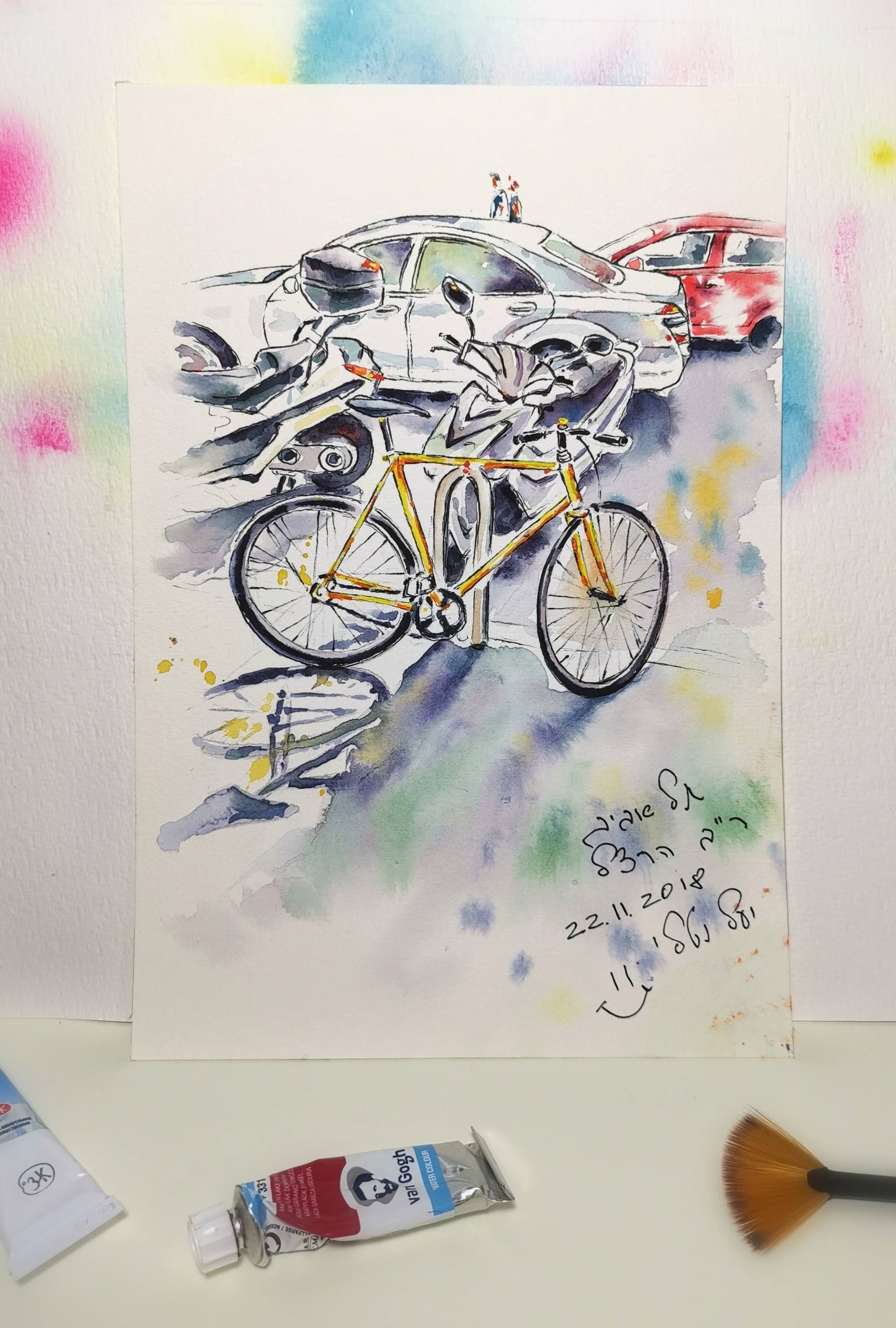 yael nataly blog post image 2