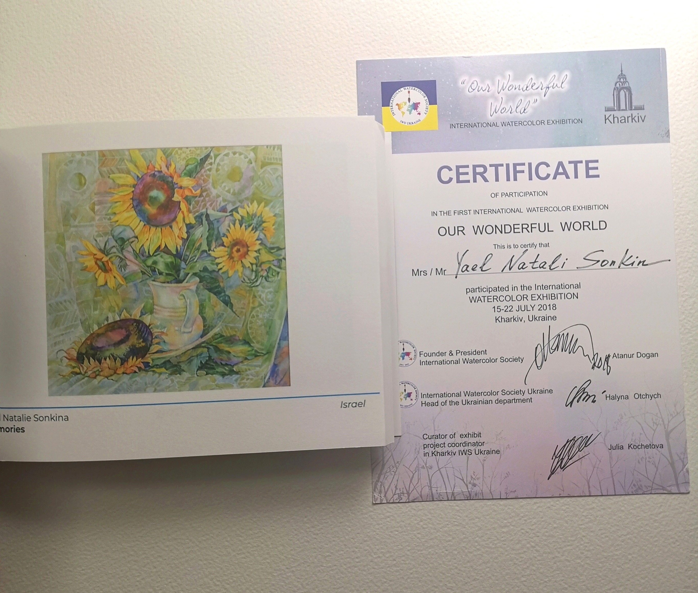 yael nataly blog post image 14