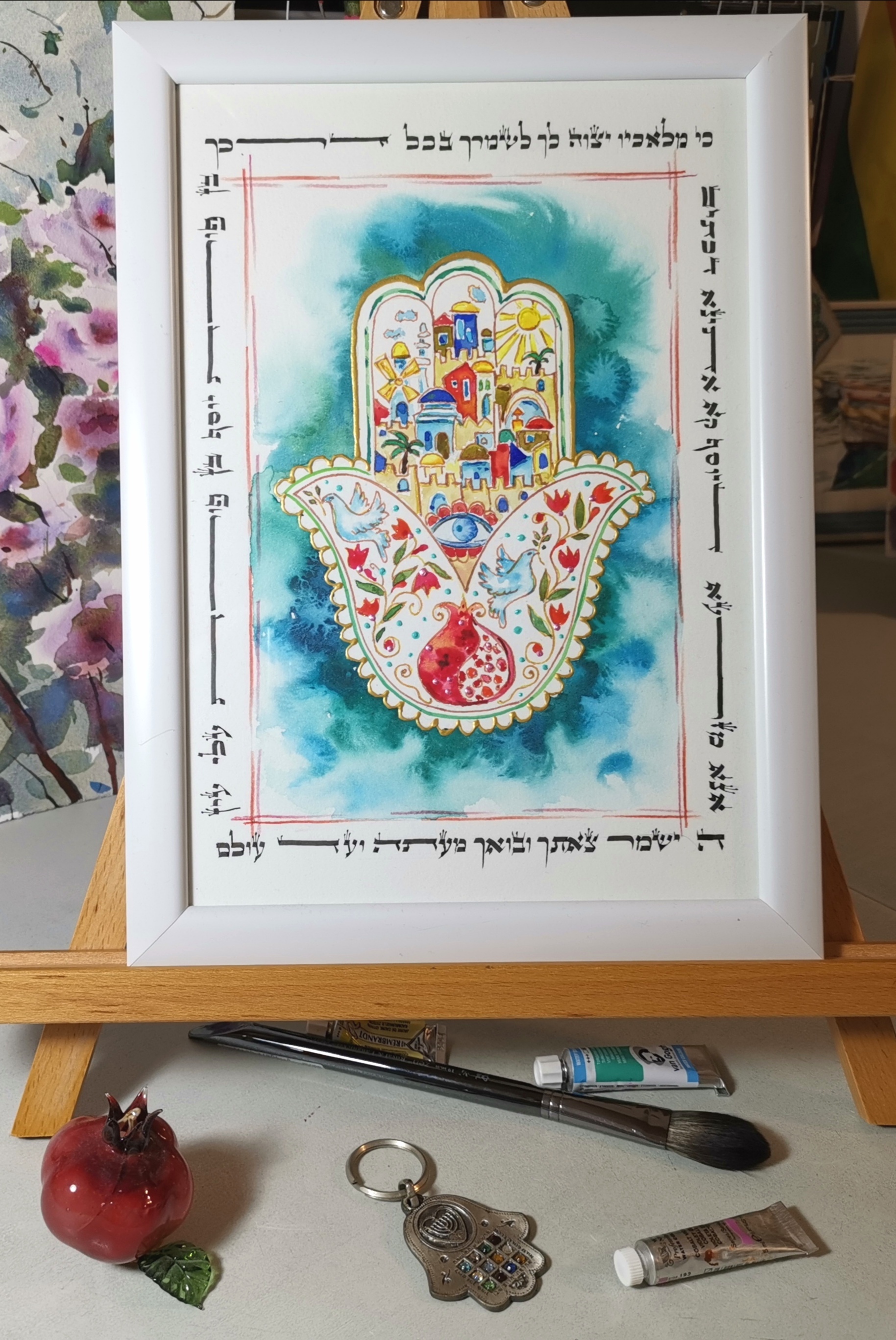 yael nataly blog post image 2