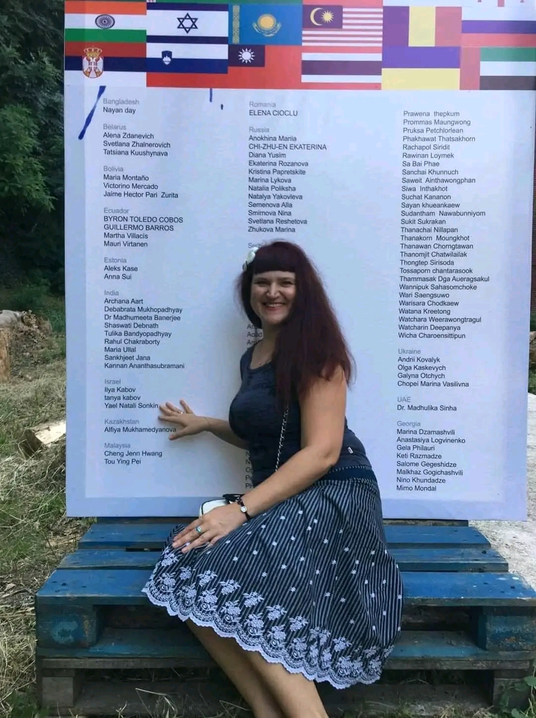 yael nataly blog post image 3