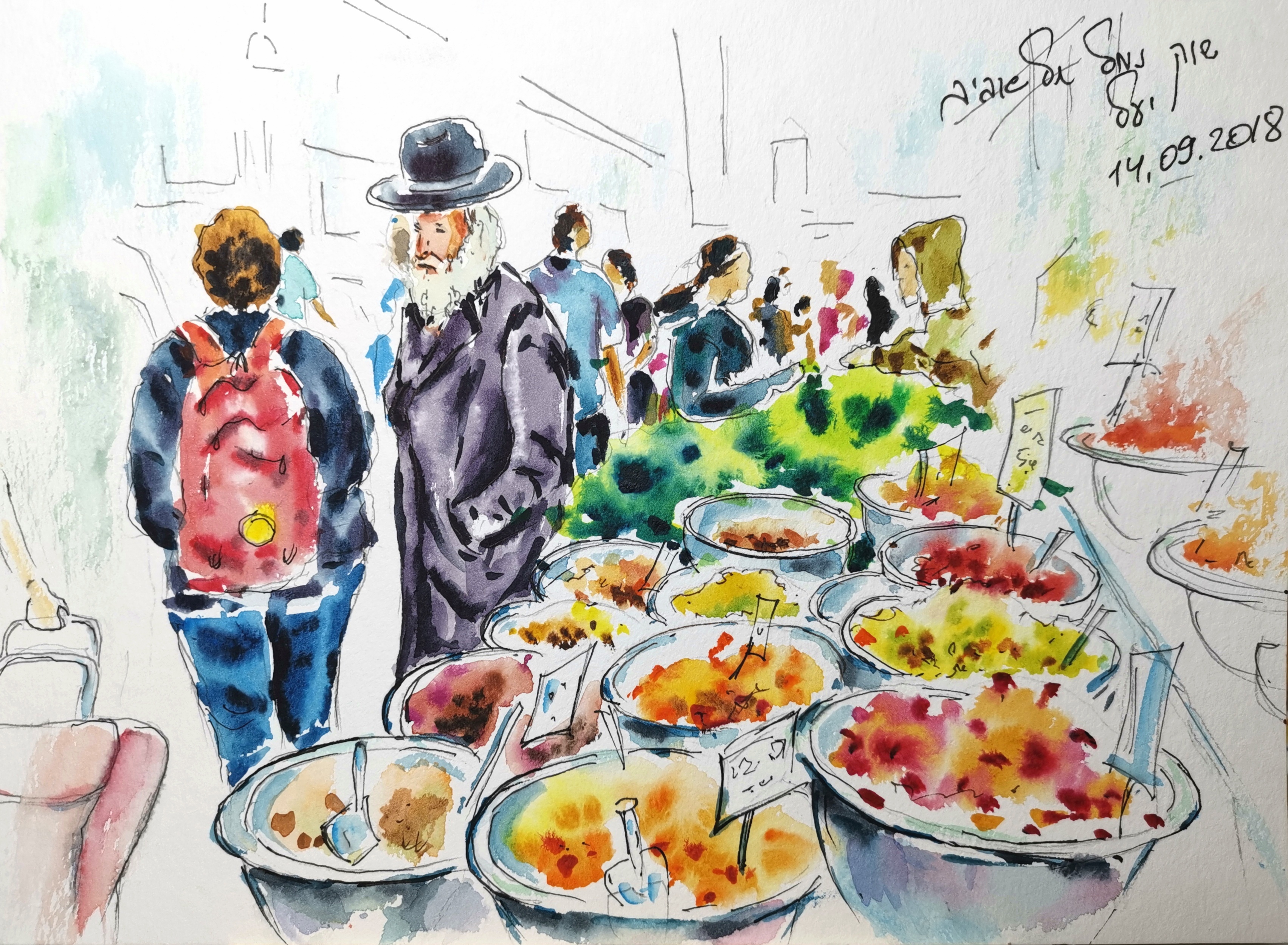 yael nataly blog post image 1