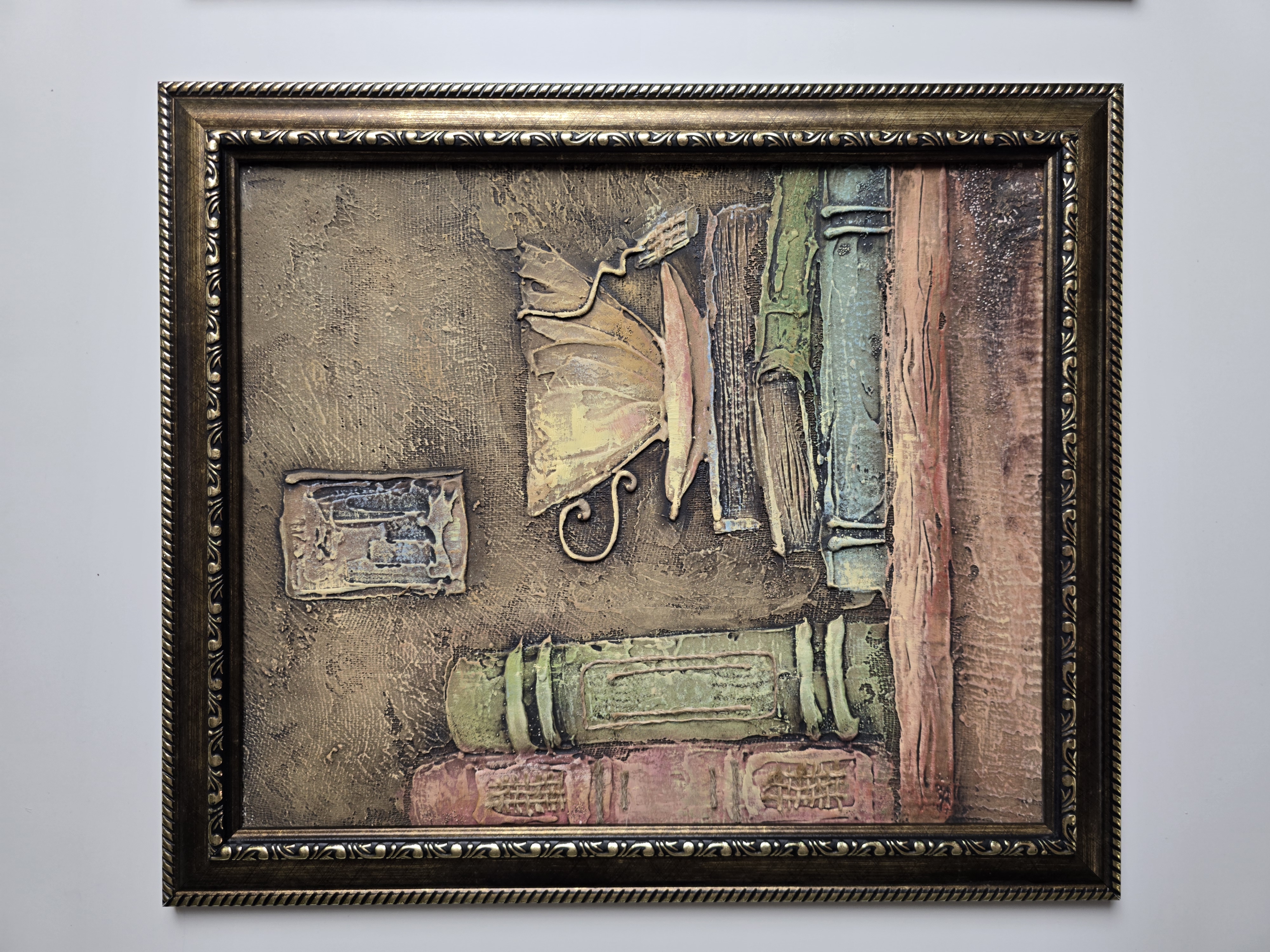 yael nataly blog post image 2