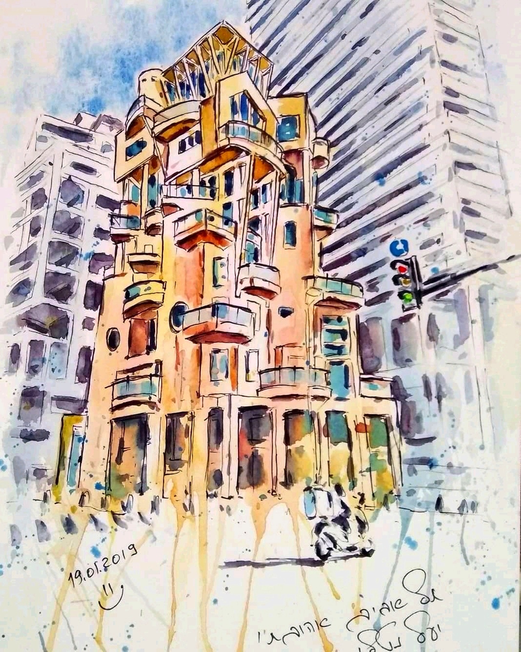 yael nataly blog post image 1