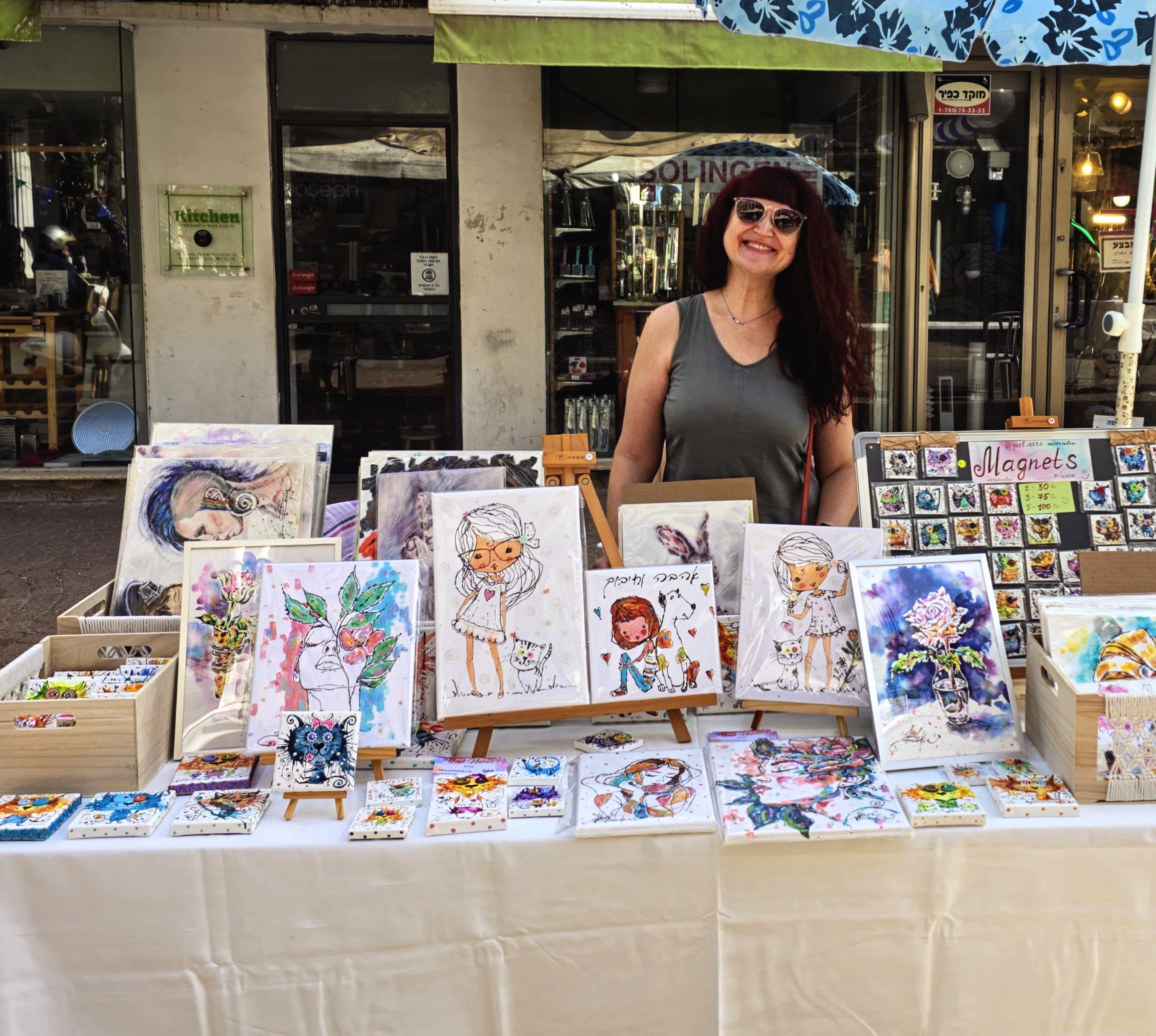 yael nataly blog post image 2