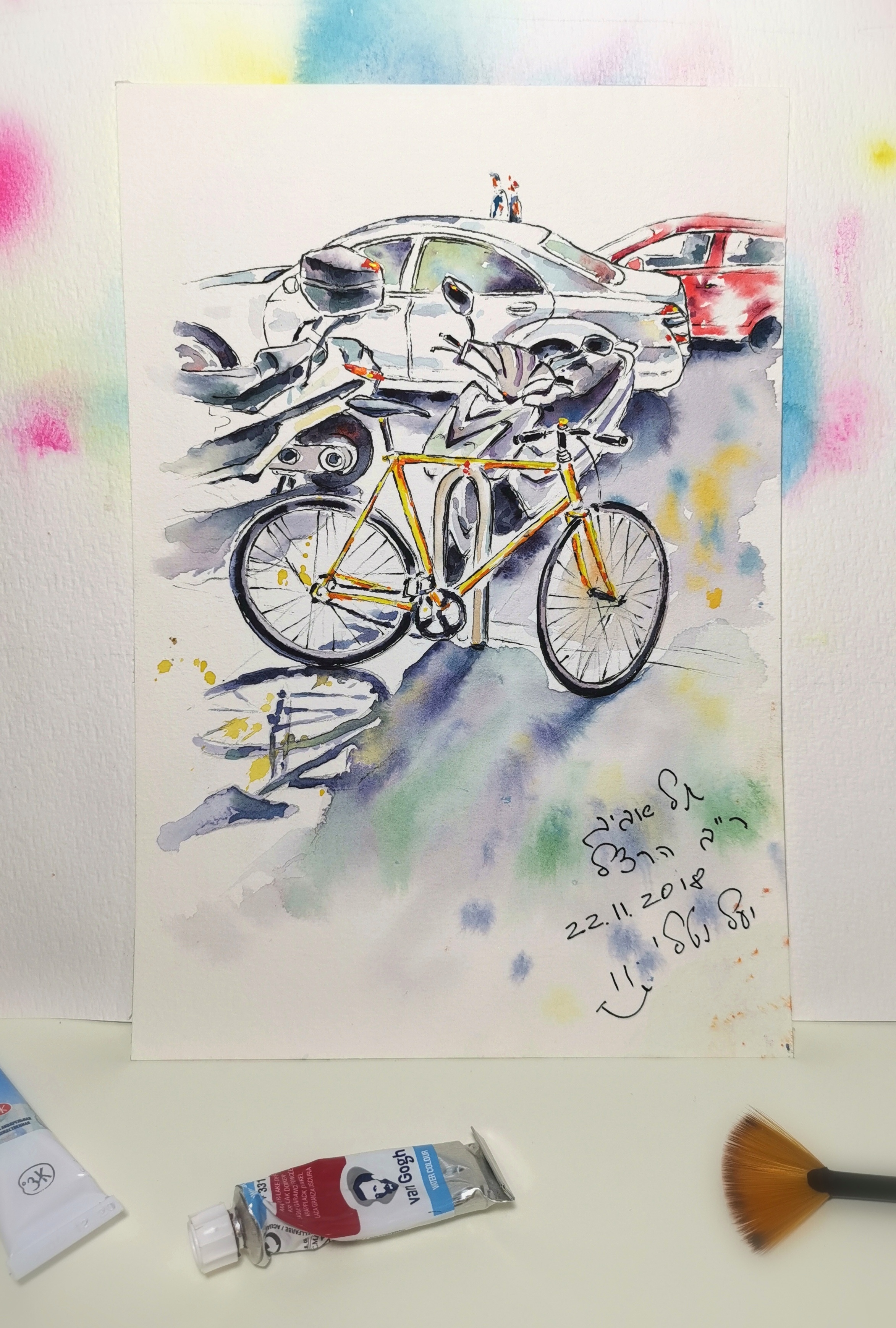 yael nataly blog post image 2