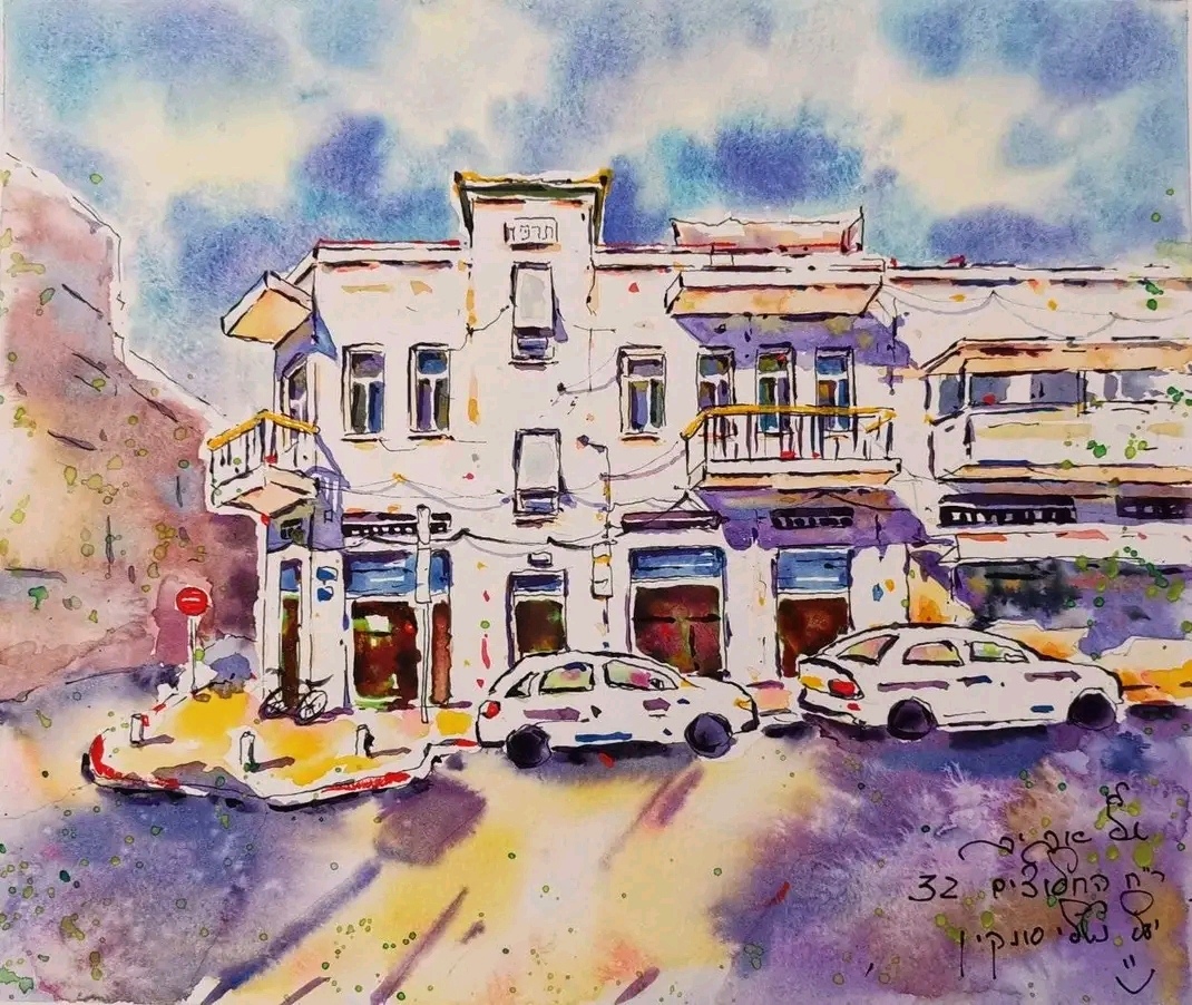 yael nataly blog post image 1