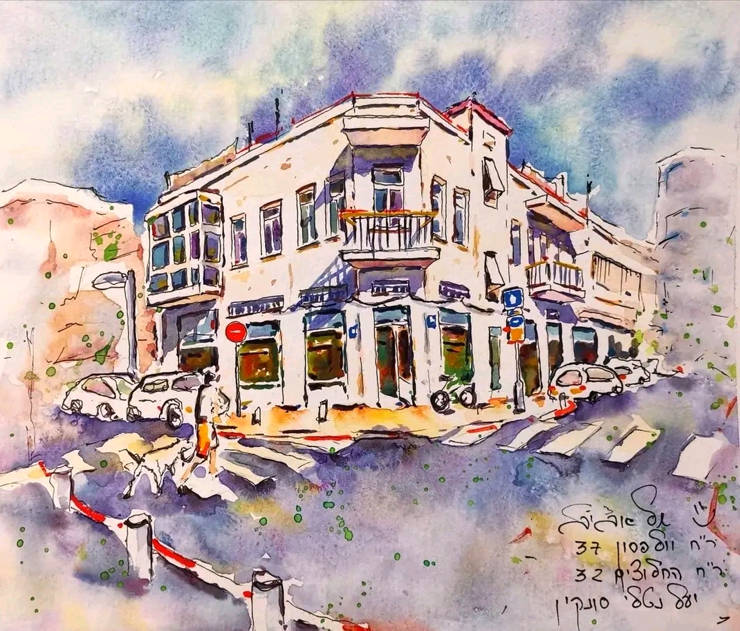 yael nataly blog post image 1